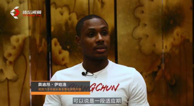 开云-前中国足球编辑的世界杯自白：热爱难抵岁月漫长……