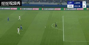 【中超】特谢拉路易斯联袂建功 申花2比0三镇