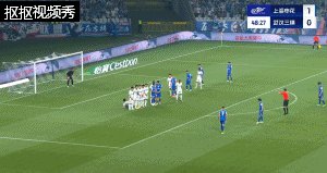 【中超】特谢拉路易斯联袂建功 申花2比0三镇